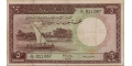 Sudan 5 1968 VF P-9/e